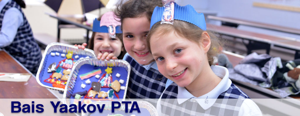BYPTA BYPTA
