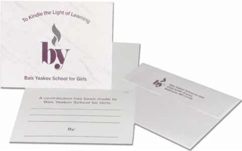 MitzvahCards 1 MitzvahCards 1