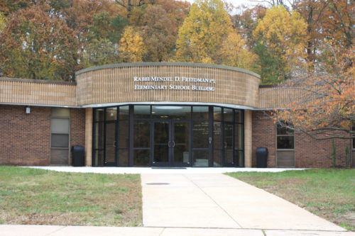 Rabbi Mendel D. Freedman Elementary School Building